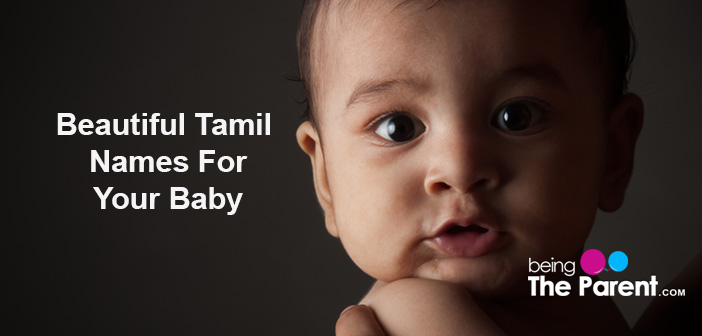 Tamil names for baby