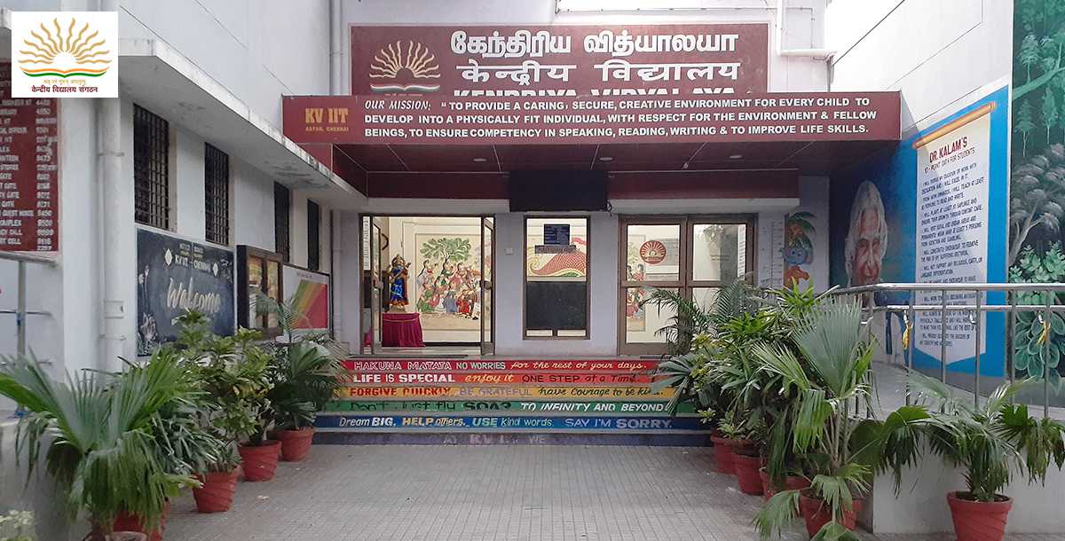 Kendriya Vidyalaya, IIT