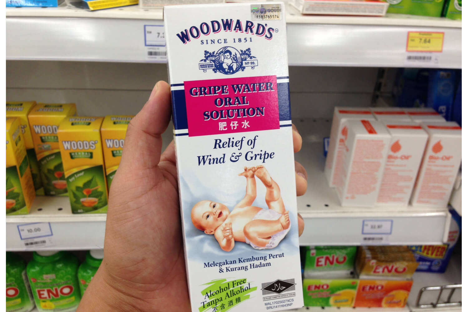 gripe water