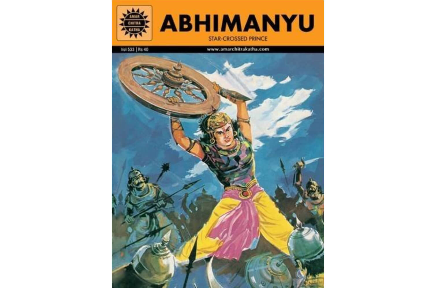 Abhimanyu and The Chakravyuha