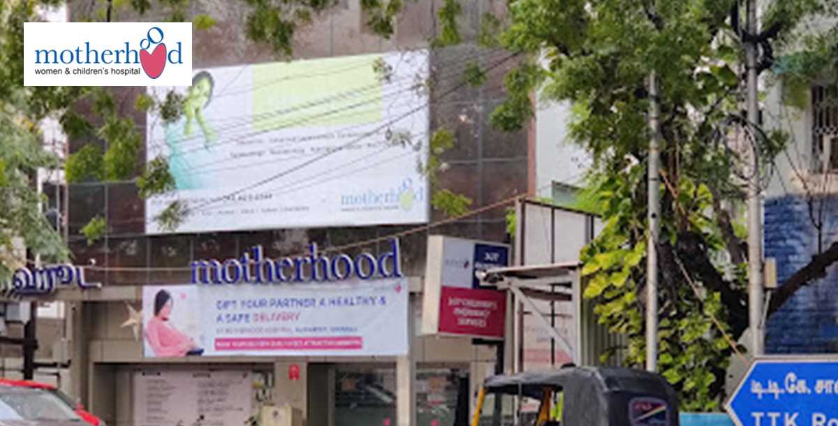 Motherhood Women and Children Hospital