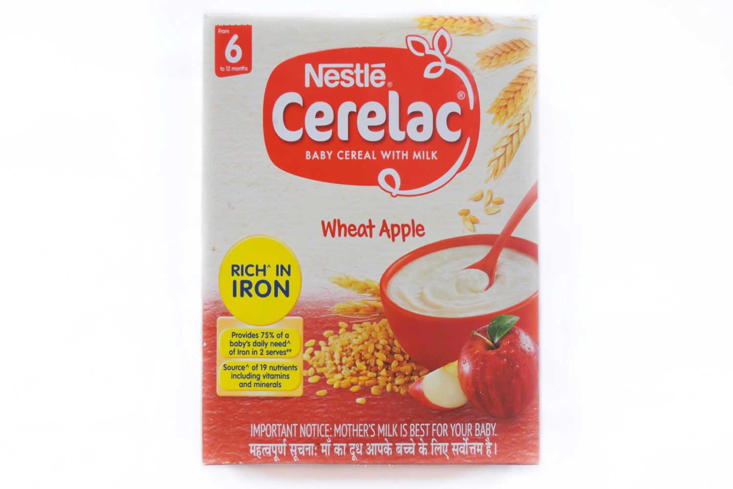 Cerelac For Babies When to Introduce,Stages, Benefits and Side