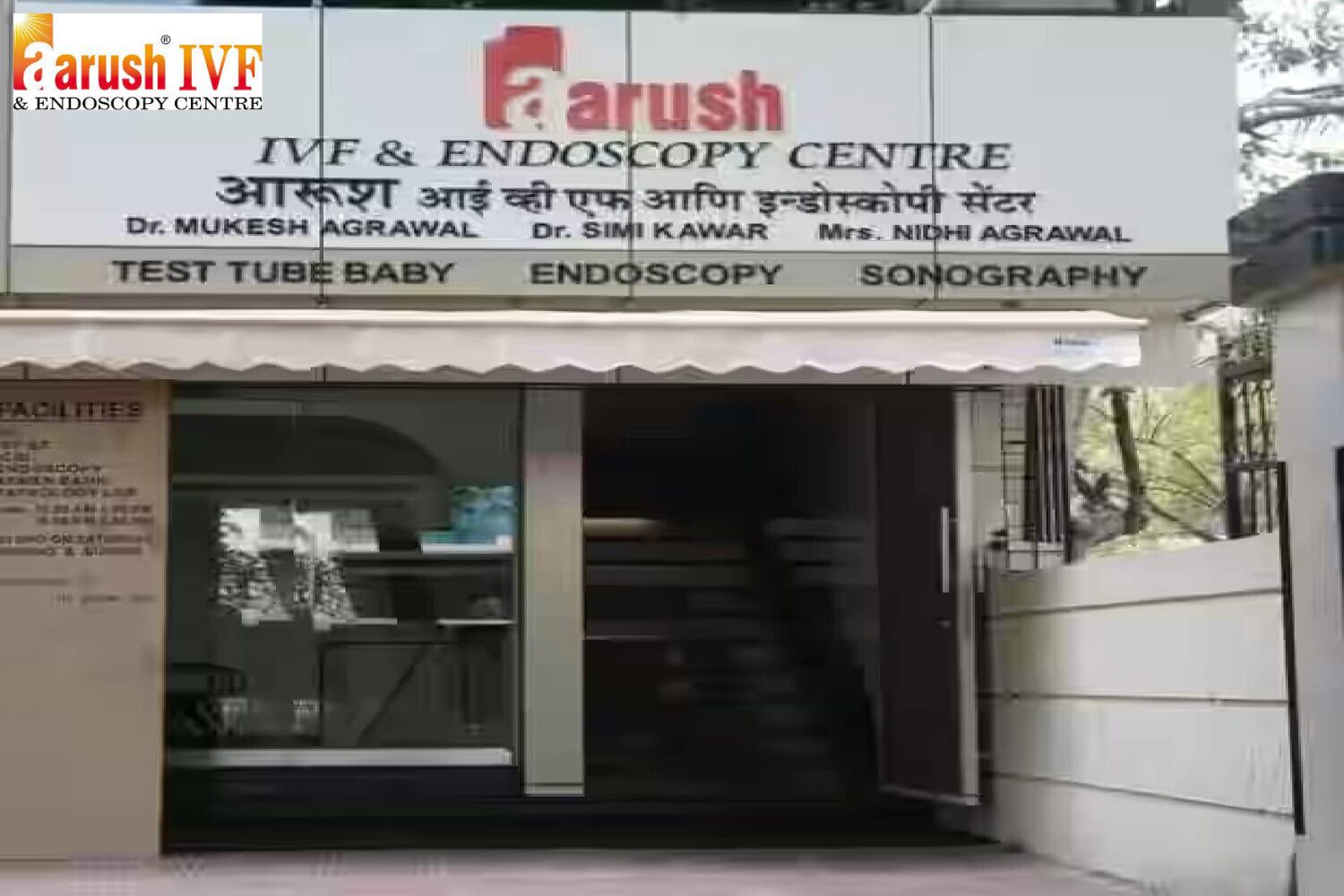 Aarush IVF Centre